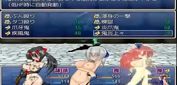  Shinobi Fights 2 hentai game  Gameplay 2